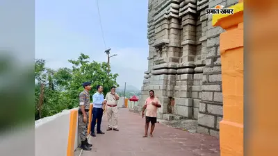 औरंगाबाद : उमंगेश्वरी मंदिर में पेयजल, शौचालय और लाइटिंग व्यवस्था होगी बेहतर, एसडीएम ने दिए निर्देश
