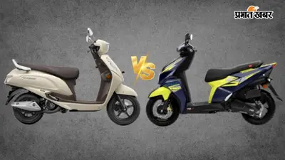 TVS N Torque Vs Suzuki Access: कौन-सा 125cc स्कूटर रोजाना इस्तेमाल के लिए बेस्ट? खरीदने से पहले जानें