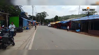 नालंदा : बाबा सिद्धनाथ धाम में आज से श्रावणी मेला शुरू, सुरक्षा से लेकर पेयजल तक सभी इंतजाम पूरे