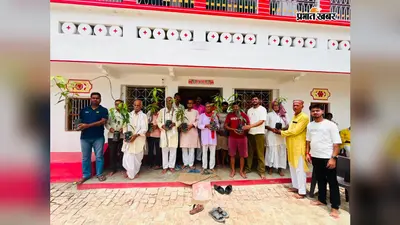 गोपालगंज: स्व. गोरखनाथ चौबे की 26वीं पुण्यतिथि पर बांटे गये फलदार पौधे, पर्यावरण संरक्षण का लिया संकल्प
