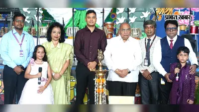 डीपीएस चास में ‘आविर्भाव’ की शुरुआत, सतलज सदन रहा अव्वल