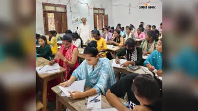 स्नातक थर्ड सेमेस्टर परीक्षा में 5 निष्कासित, छपरा के पीएन कॉलेज परसा में नकल करते पकड़े गये