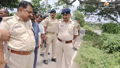 बेगूसराय: बालाचक के युवक की संदिग्ध मौत मामले में डीएसपी ने घटनास्थल पहुंच की जांच, परिजनों ने जताई हत्या की आशंका