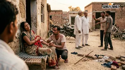 विभूतिपुर: भुसवर में जमीनी विवाद को लेकर महिला और उसके बेटे पर लोहे के रॉड से हमला, मुखिया समेत परिजनों पर आरोप