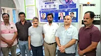 हेड एंड नेक कैंसर डे पर जागरूकता कार्यक्रम, डॉक्टर बोले- तंबाकू से दूरी ही सबसे बड़ा बचाव