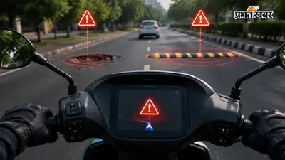 Ather स्कूटर का नया कमाल : अब गड्ढा, स्पीड ब्रेकर और टूटी सड़क का पहले ही मिलेगा अलर्ट