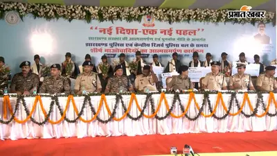 अंत की ओर लाल आतंक : खाना और दवा के लिए तरसे, तो 16 नक्सलियों ने किया आत्मसमर्पण