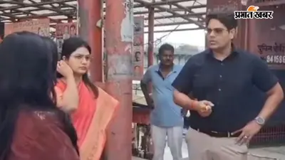 'लापरवाही बर्दाश्त नहीं होगी', हापुड़ में कांवड़ यात्रा की तैयारियों पर मंडलायुक्त का कड़ा रुख, ईओ को फटकारा