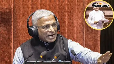 ‘वंदे मातरम्’ का अपमान किया तो होगी 3 साल की जेल, राज्यसभा से विधेयक पारित