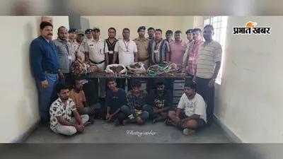 रेलवे का तांबा तार चोर गिरोह का पर्दाफाश, चार आरोपी और दो रिसीवर गिरफ्तार