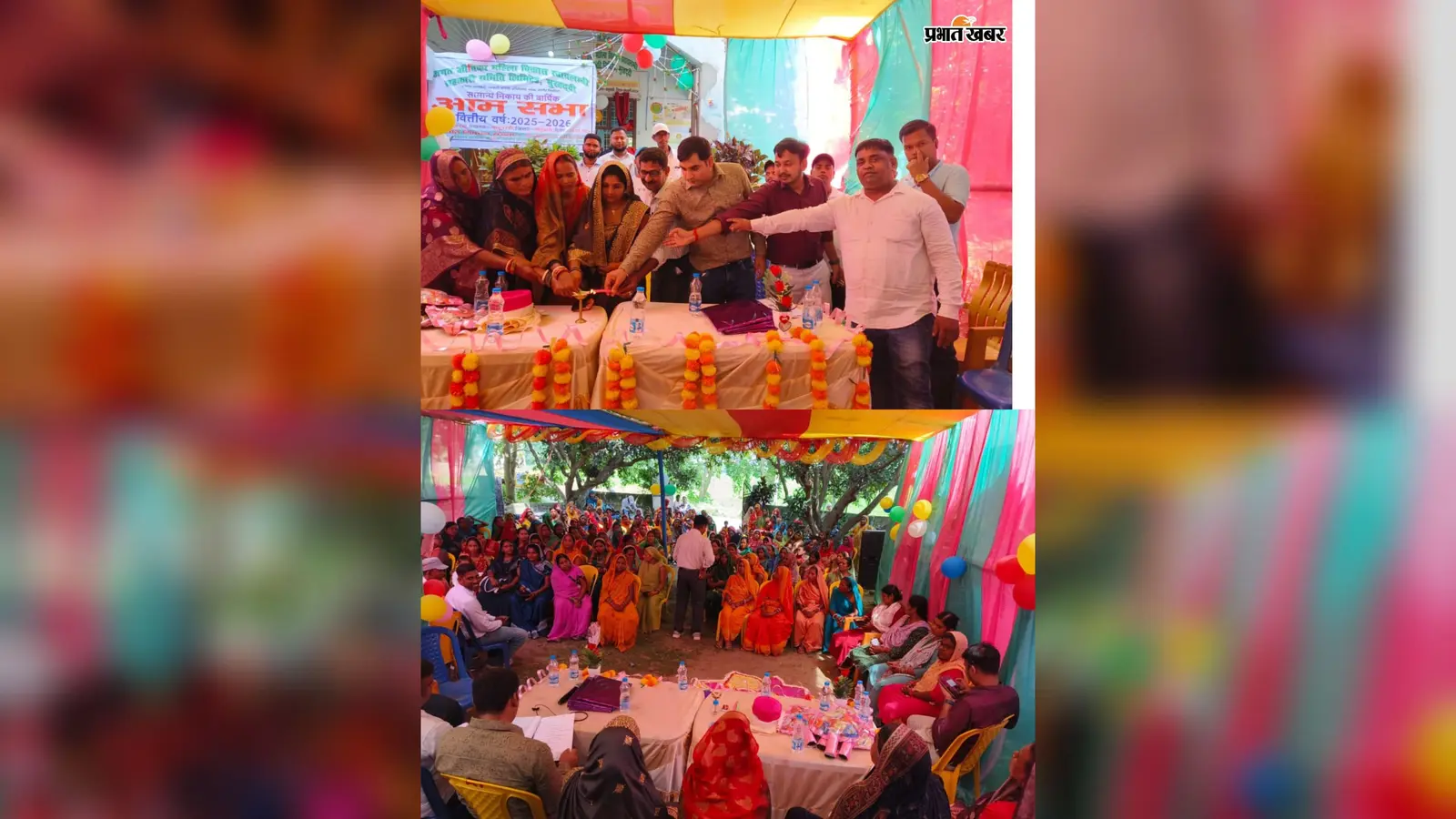 photo- 01,khajauli. | Prabhat Khabar Network photo- 01,khajauli. | Prabhat Khabar Network