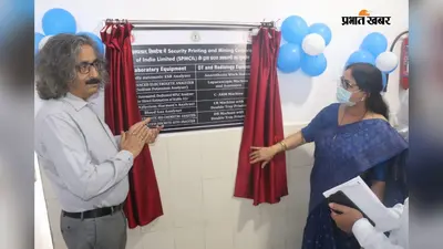सिमडेगा: सदर अस्पताल हुआ हाईटेक, अब निशुल्क होंगे कई प्रकार के ऑपरेशन