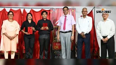 मैजिक और इल्यूजन शो में विज्ञान व कला का अनोखा संगम, बच्चों ने लिया भरपूर आनंद