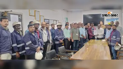 एसएमएस-01 की 21 समस्याओं पर प्रबंधन से वार्ता, कर्मचारियों ने उठाए मूलभूत सुविधाओं के मुद्दे