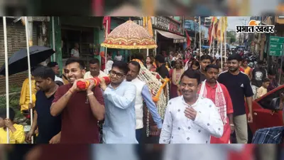 गुरु पूर्णिमा पर साईं भक्ति में डूबा चक्रधरपुर, देवस्थान पर उमड़ा श्रद्धा का जनसैलाब