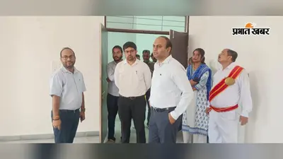समस्तीपुर: डीएम रोशन कुशवाहा ने नवनिर्मित खेल भवन का किया निरीक्षण, शीघ्र संचालन का दिया निर्देश