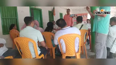 Gaunaha News: समरसता संकल्प अभियान के तहत संत रविदास जयंती समारोह आयोजित