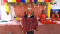 महर्षि मेंही आश्रम में मनी गुरु पूर्णिमा, हजारों श्रद्धालुओं ने लिया आशीर्वाद