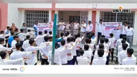 औरंगाबाद: कुसमा बसडीहा विद्यालय में 'विधि पालक युवक संकल्प' कार्यक्रम आयोजित, विद्यार्थियों ने ली शपथ