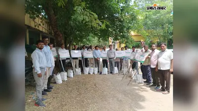 नालंदा में अरहर की खेती को बढ़ावा, 20 प्रखंडों के किसानों को मुफ्त बीज और कृषि सामग्री