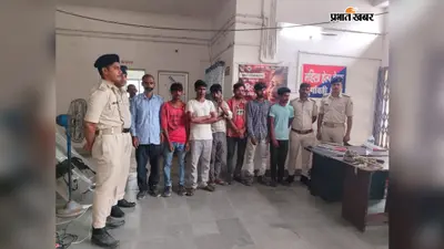 दुर्गावती पुलिस ने नशे के विरुद्ध चलाया अभियान, सात को गिरफ्तार किया