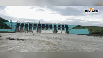 लगातार बारिश से बढ़ा चांडिल डैम का जलस्तर, 6 रेडियल समेत दस गेट खोले गए