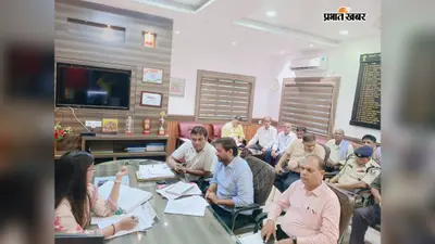 Sitamarhi News: श्रावणी मेला में 90 हजार श्रद्धालुओं के लिए पुख्ता इंतजाम, सुरक्षा होगी और कड़ी