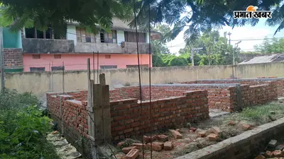 Benipatti News: साइंस लैब निर्माण में अनियमितता का आरोप, घटिया सामग्री इस्तेमाल करने की शिकायत