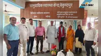गोपालगंज के बैकुंठपुर में निक्षय मित्र बने जनप्रतिनिधि, टीबी मरीजों को बांटी पोषण किट