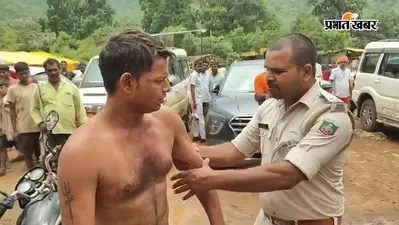 गुरु पूर्णिमा पर गुप्ता धाम में शराबी का उत्पात, वनकर्मी से धक्का-मुक्की, मची अफरा-तफरी
