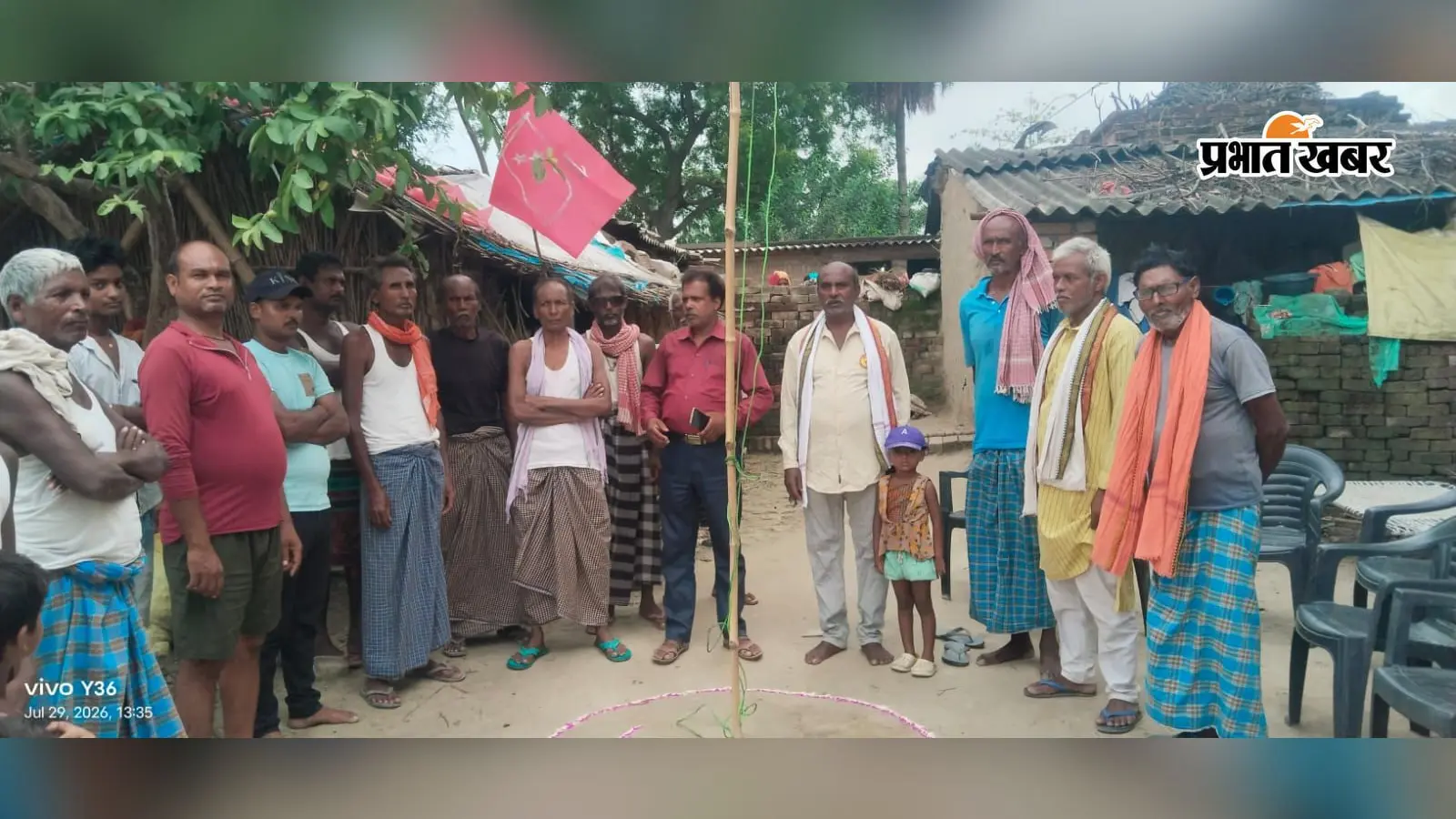 पार्टी संस्थापक महासचिव चारु मजूमदार का शहादत दिवस मनाते भाकपा माले कार्यकर्ता | Prabhat Khabar Network पार्टी संस्थापक महासचिव चारु मजूमदार का शहादत दिवस मनाते भाकपा माले कार्यकर्ता | Prabhat Khabar Network