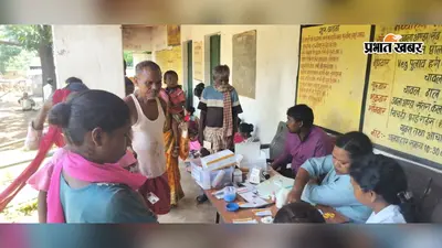पहाड़डीहा में स्वास्थ्य विभाग अलर्ट, 45 की जांच में मिला एक मलेरिया संक्रमित