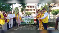 मोतिहारी: एसएनएस कॉलेज में इंटर कॉलेज साइंस फेस्ट-2026 आयोजित, पर्यावरण संरक्षण और वृक्षारोपण का दिया संदेश