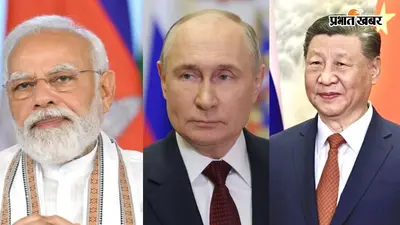 अमेरिका ने भारत और चीन को बताया रूस की वॉर मशीन!100 प्रतिशत टैरिफ लगाने वाले बिल ने बढ़ाई हलचल