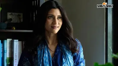 "दूसरों की सोच से मत समझो रामायण-महाभारत": कोंकणा सेन ने महाकाव्य को लेकर दिया बयान, इरफान खान को किया याद