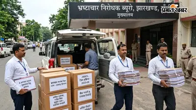 झारखंड शराब टेंडर जांच में एक्शन: ACB ने पूर्व उत्पाद आयुक्त समेत तीन अधिकारियों को किया तलब