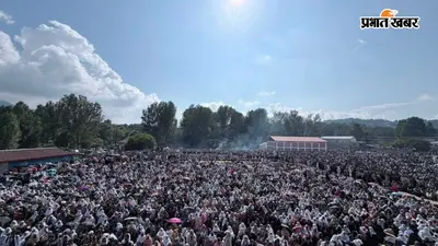 पाक रक्षामंत्री ने पीओके के प्रदर्शनकारियों को बताया दुश्मन, बताया-भारत के समान