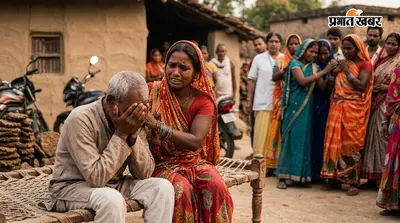 पताही: सियार के काटने से दो लोगों की दर्दनाक मौत, इलाके में मचा हड़कंप