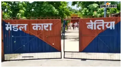 नीट पेपर लीक विरोध प्रदर्शन मामले में गिरफ्तार 16 आंदोलनकारी जेल से रिहा
