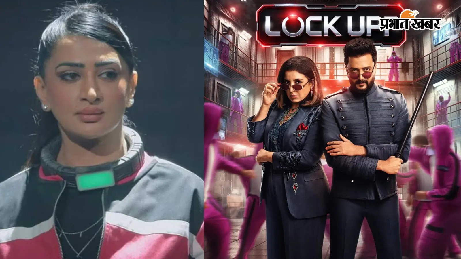 Lock Upp 2 में पामेला सेरेना ने खोला अपनी जिंदगी का सबसे बड़ा सीक्रेट, फोटो इंस्टाग्राम Lock Upp 2 में पामेला सेरेना ने खोला अपनी जिंदगी का सबसे बड़ा सीक्रेट, फोटो इंस्टाग्राम