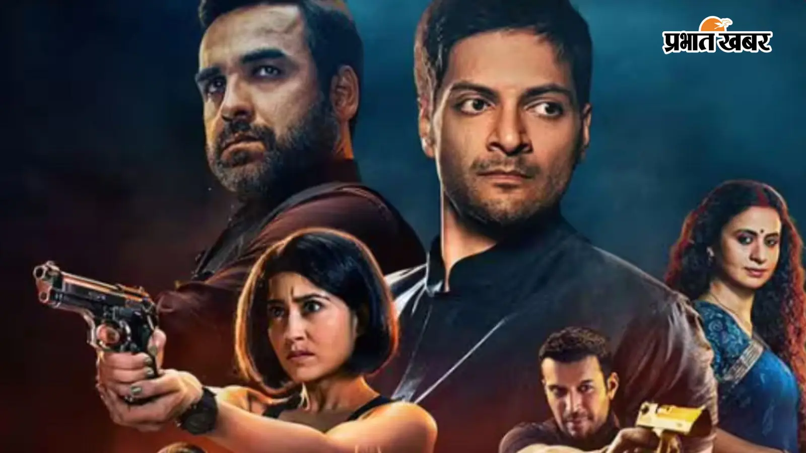 Mirzapur Season 4 पर शुरू हुआ काम, डायरेक्टर गुरमीत सिंह बोले- अभी खत्म नहीं हुई मिर्जापुर की दुनिया