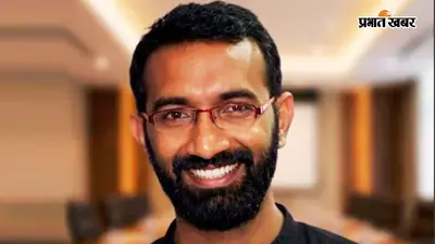 खड़गपुर आइआइटी कैंपस में फंदे से लटका मिला सहायक प्रोफेसर का शव, जांच में जुटी पुलिस