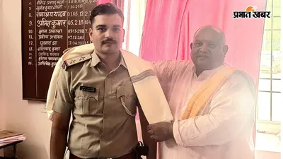 पानापुर ओपी के नए अध्यक्ष बने अभिषेक कुमार मिश्रा, शराब कारोबारियों व अपराधियों को चेतावनी