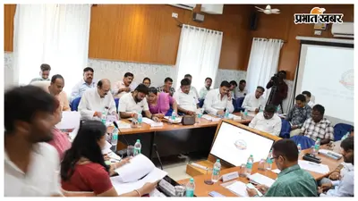 Muzaffarpur News: नगर निगम में अराजकता पर मेयर-पार्षदों का फूटा गुस्सा, 10 अगस्त से आमरण अनशन की चेतावनी