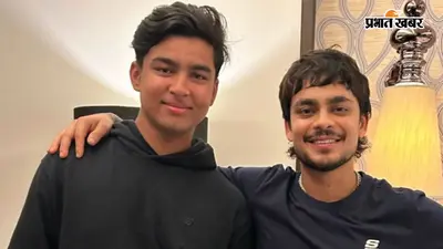 दिलीप ट्रॉफी के लिए ईस्ट जोन टीम का ऐलान, ईशान किशन कप्तान और वैभव सूर्यवंशी बने उपकप्तान
