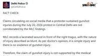 दिल्ली में 20 जुलाई के प्रदर्शन में गोली चलने का क्या है सच?  पुलिस के फैक्ट चेक ने खोली पोल