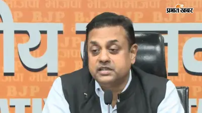 "माइक पर इनकार, कोर्ट में माफी": संबित पात्रा का राहुल गांधी पर हमला; कहा- सदन में भी बोला झूठ