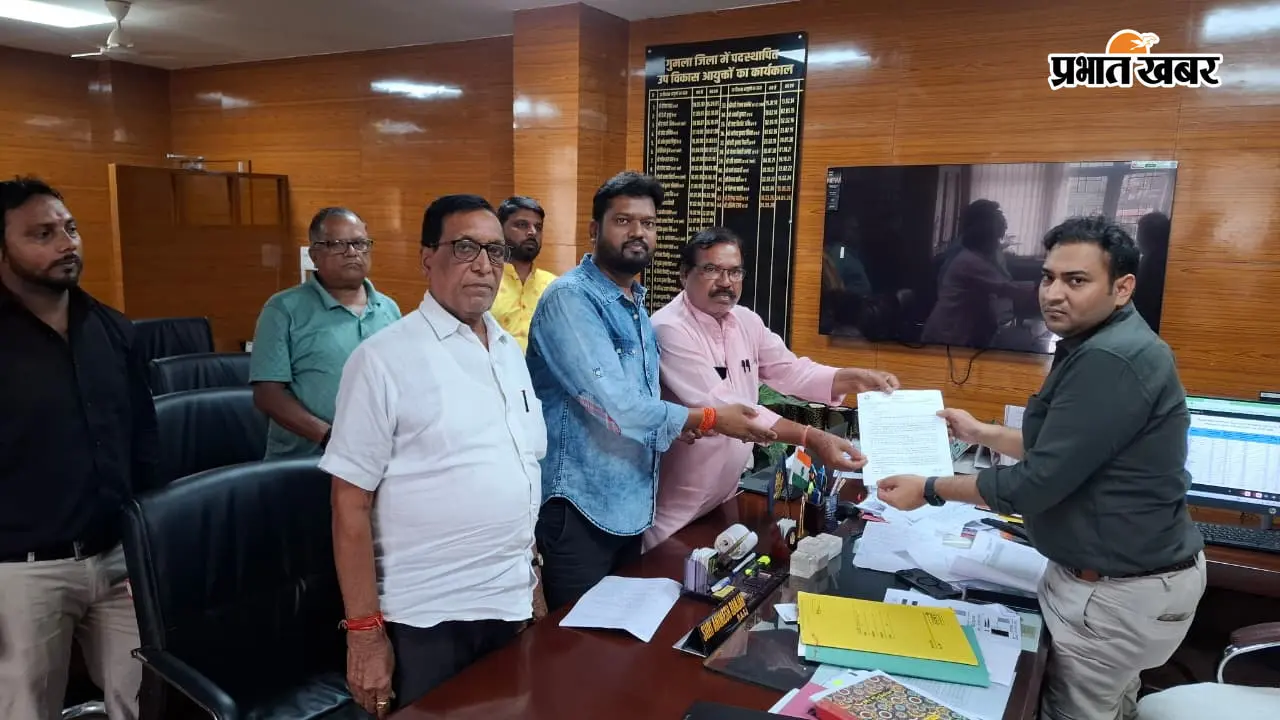 29 गुम 17 में एसडीओ को ज्ञापन सौंपते भाजपा नेता | Prabhat Khabar Network 29 गुम 17 में एसडीओ को ज्ञापन सौंपते भाजपा नेता | Prabhat Khabar Network