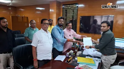 टावर चौक स्थित पुलिस कंट्रोल रूम तोड़ने के विरोध में भाजपा ने उपायुक्त को सौंपा ज्ञापन