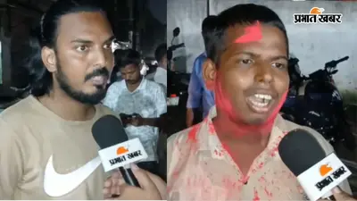 बिहार स्टूडेंट्स प्रोटेस्ट: जेल से छूटे छात्रों ने सुनाई अंदर की कहानी, बोले- जेल एक तरह की यूनिवर्सिटी है, बहुत कुछ सीखने को मिला